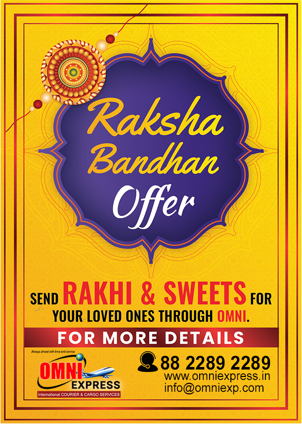 Rakhi Offer